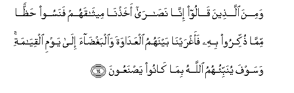 Qur'an  5_14