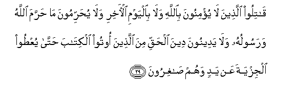 Qur'an  9_29