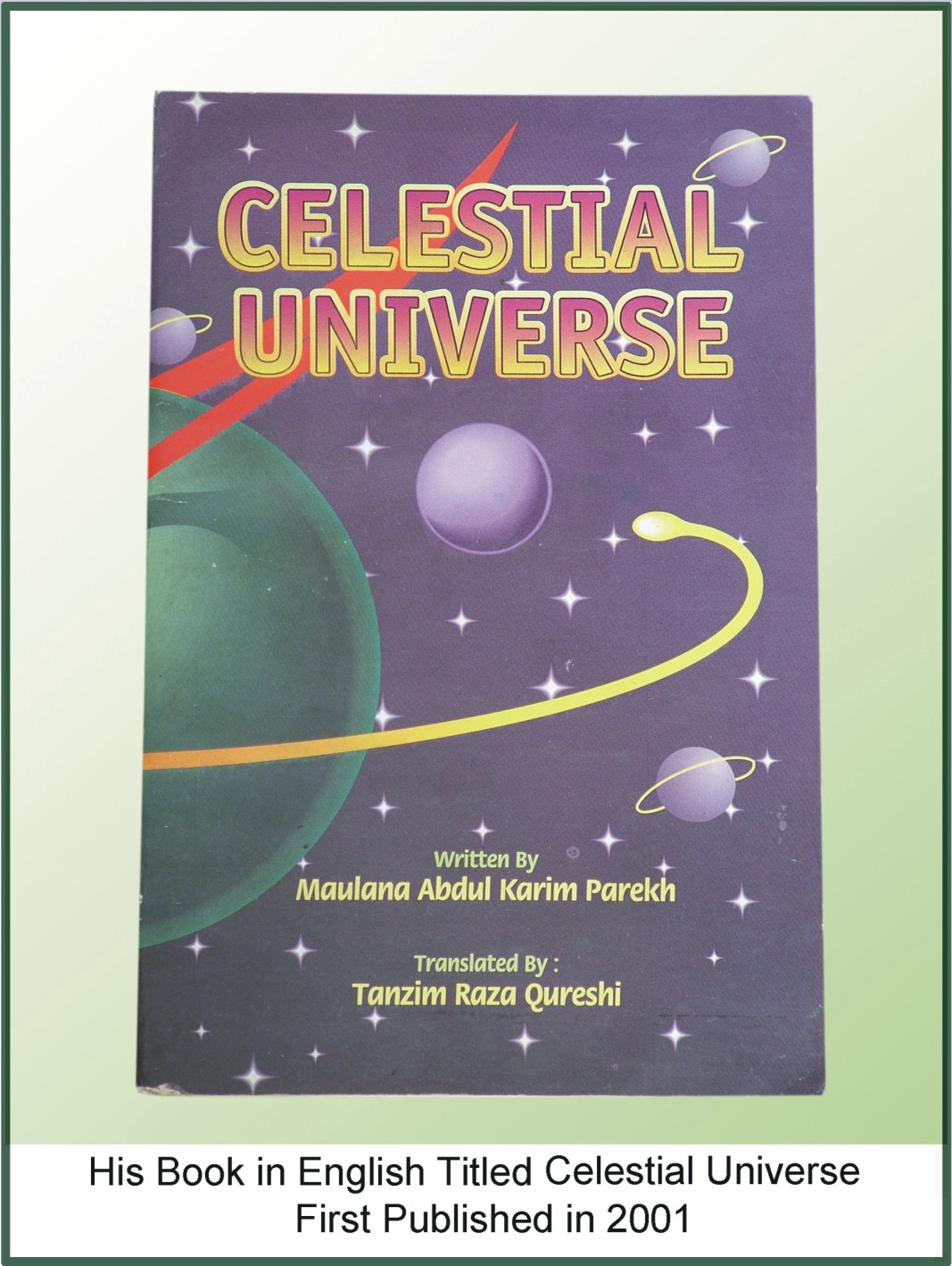 Celestial Universe (English) First Published in 2001