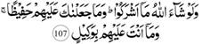 Chapter 6 verse 107